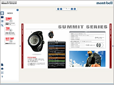 HIGHGEAR CATALOG